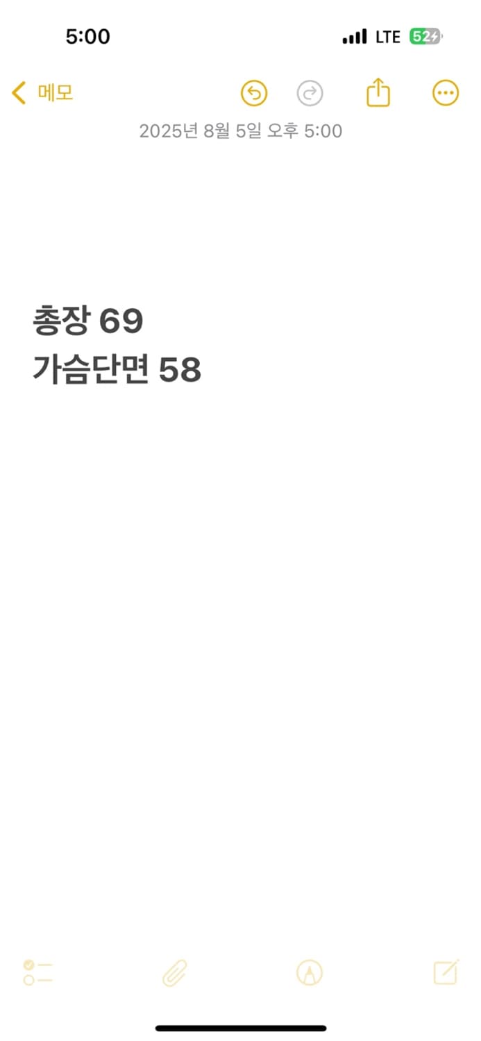 [ 정품/M ] 밀리터리 플리스 자켓 b14 상품이미지6