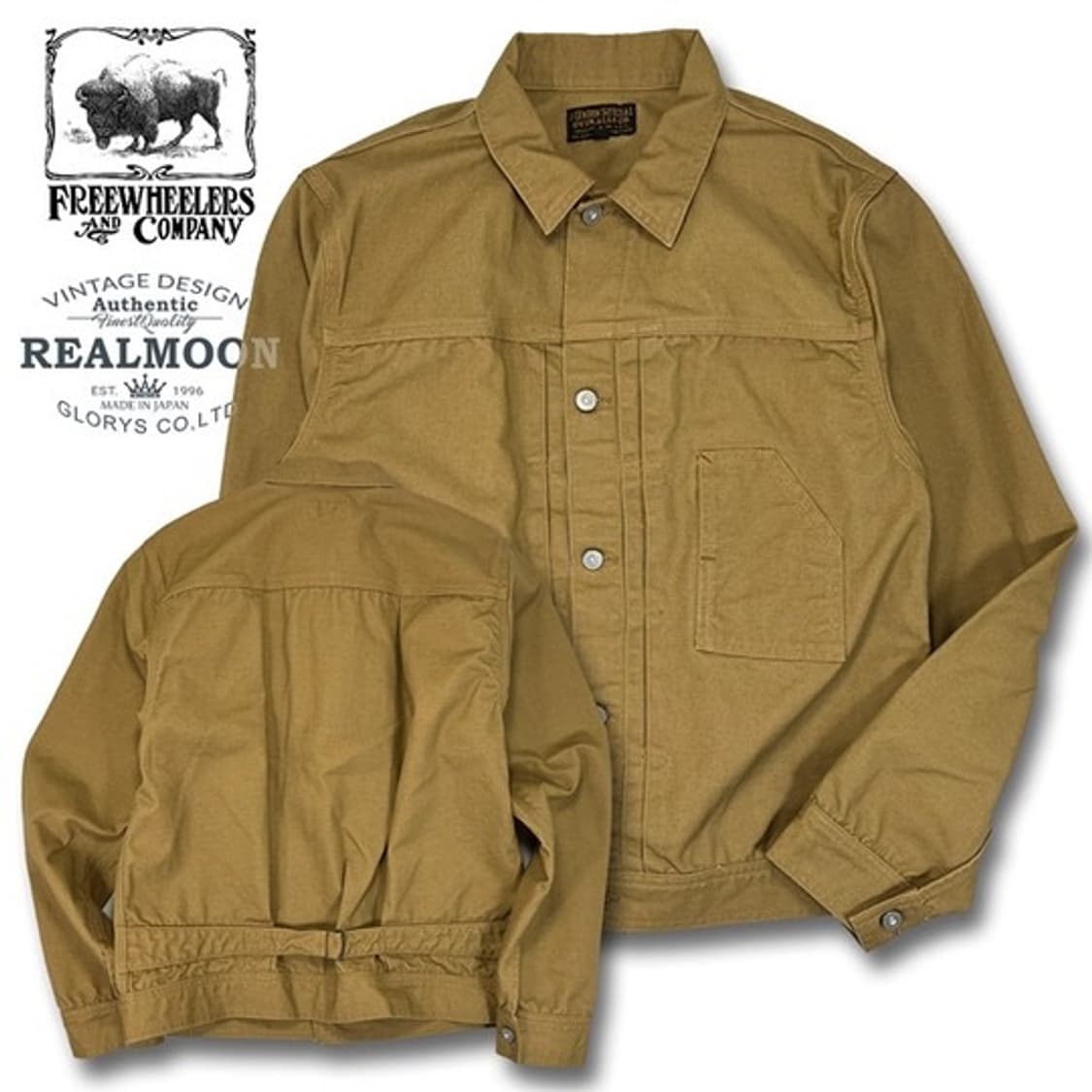 [42]프리휠러스 23SS "Glazier" 그레저 워크 자켓 상품이미지2