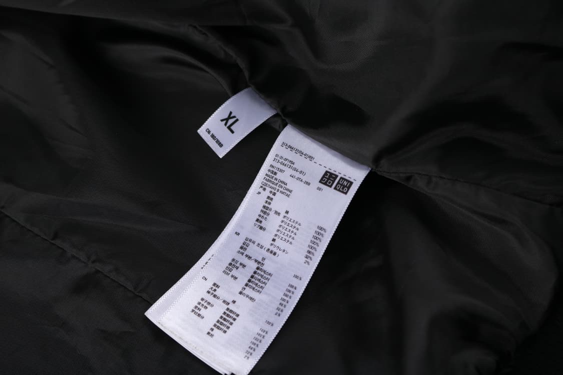 [XL] 키미노리 모리시타 x 유니클로 바이커 봄버 자켓 상품이미지6