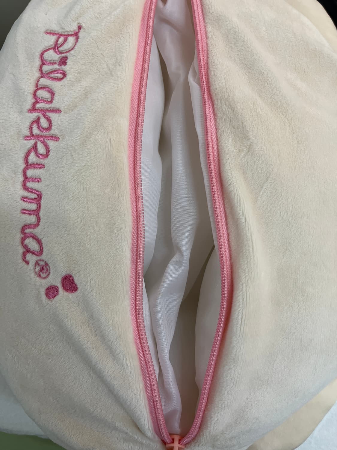 2008 코리락쿠마 유탄포 커버 🫧 상품이미지5