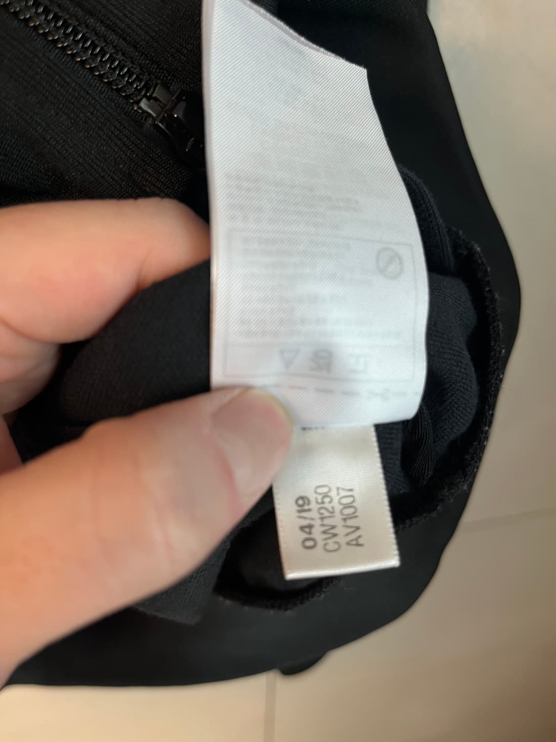 아디다스 베켄바우어 져지 블랙 [XL]  상품이미지6