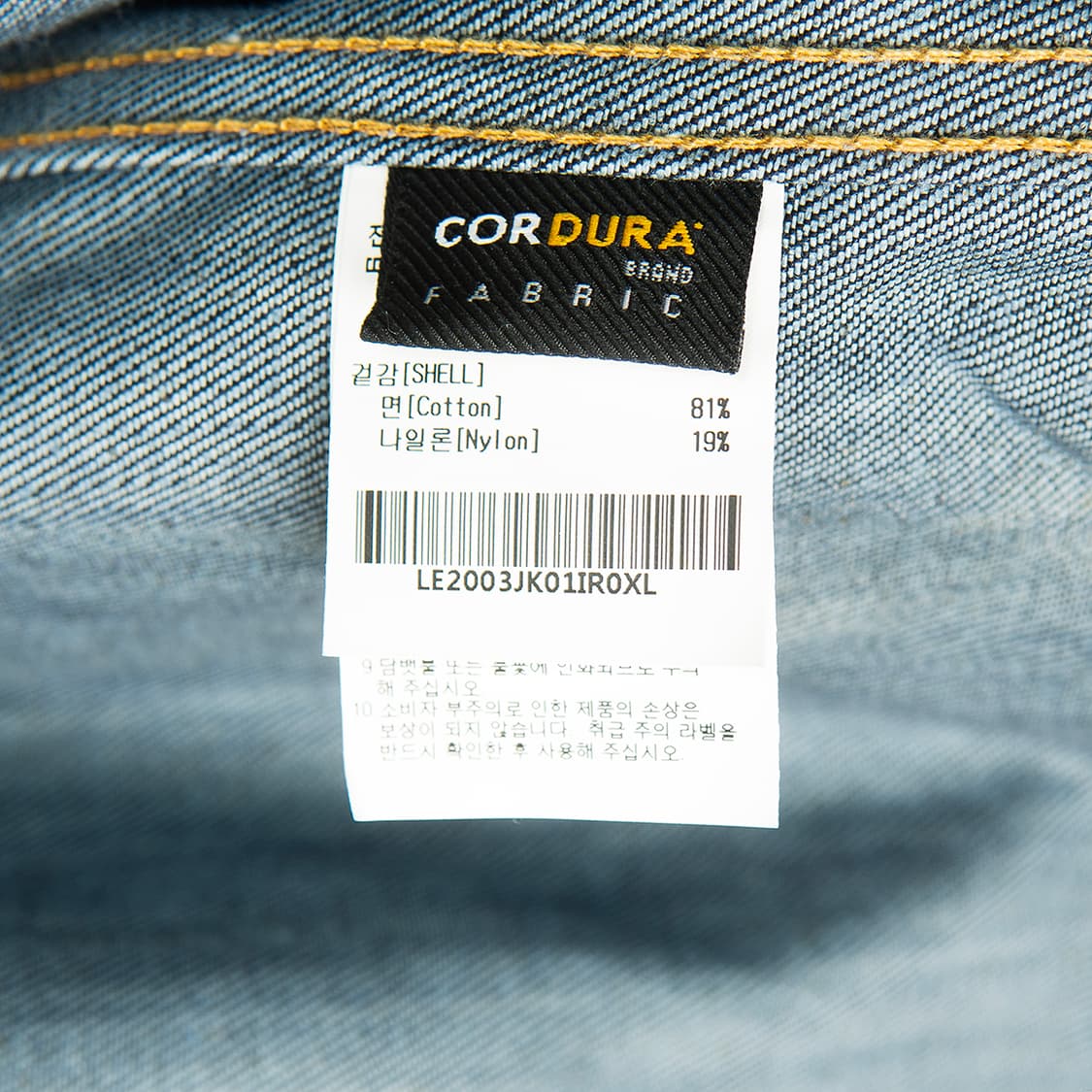 [XL] Lee 코듀라 오버사이즈 핏 데님 트러커 자켓  상품이미지7