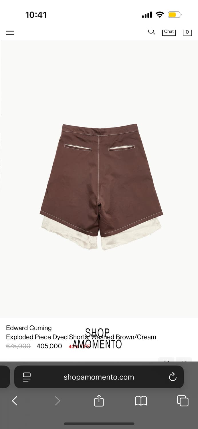 에드워드커밍 exploded dyed shorts 46 상품이미지2