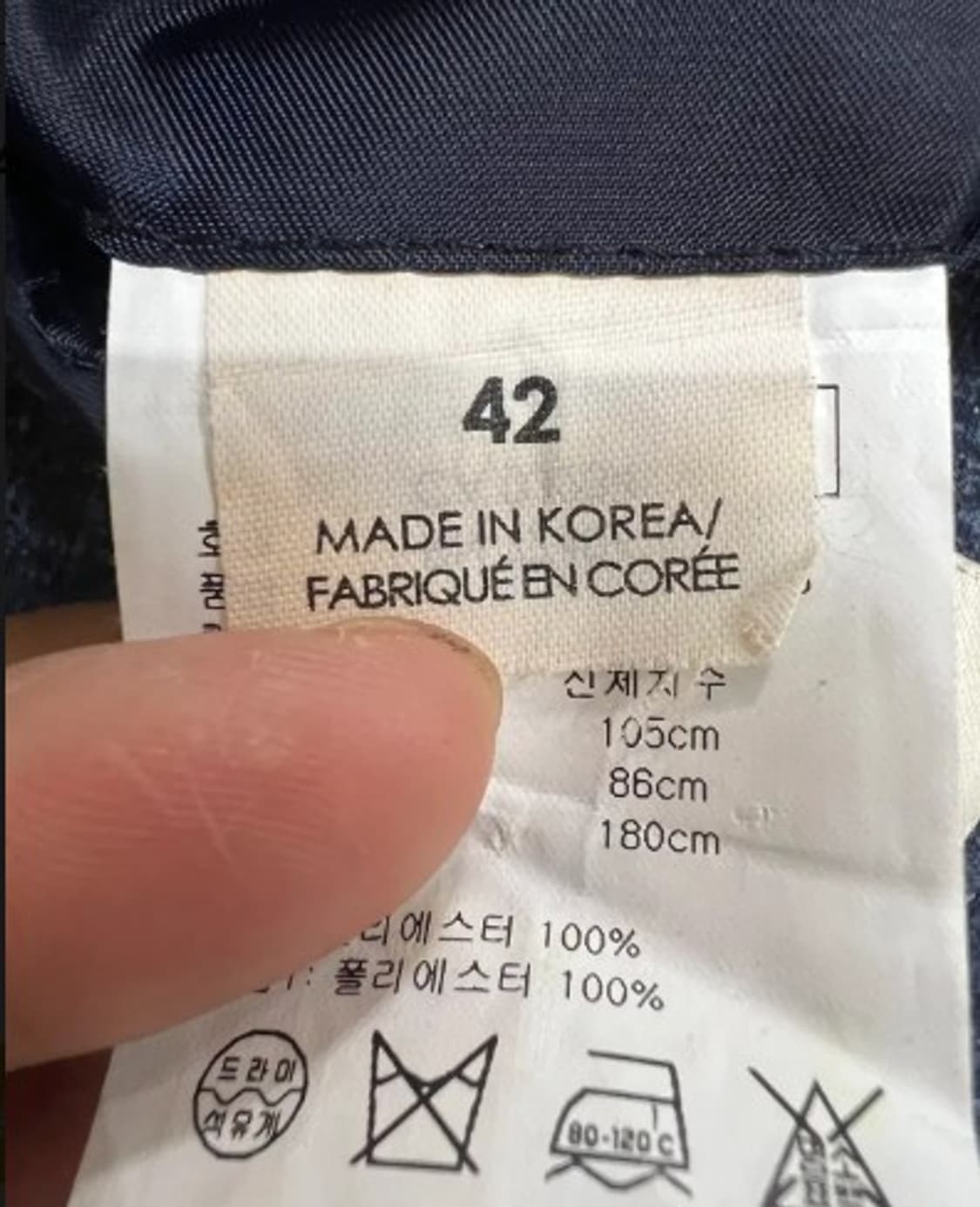 클럽모나코 남성 캐쥬얼자켓 42 상품이미지7