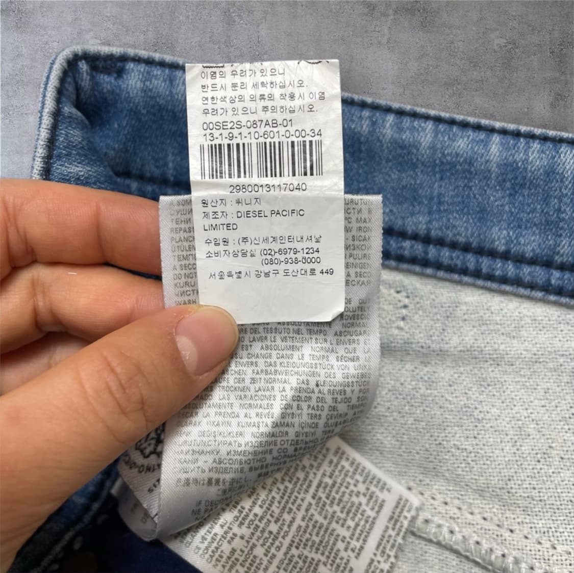 디젤 라이트블루 KROOLEY-T 슬림 테이퍼드 데님팬츠 34 상품이미지6