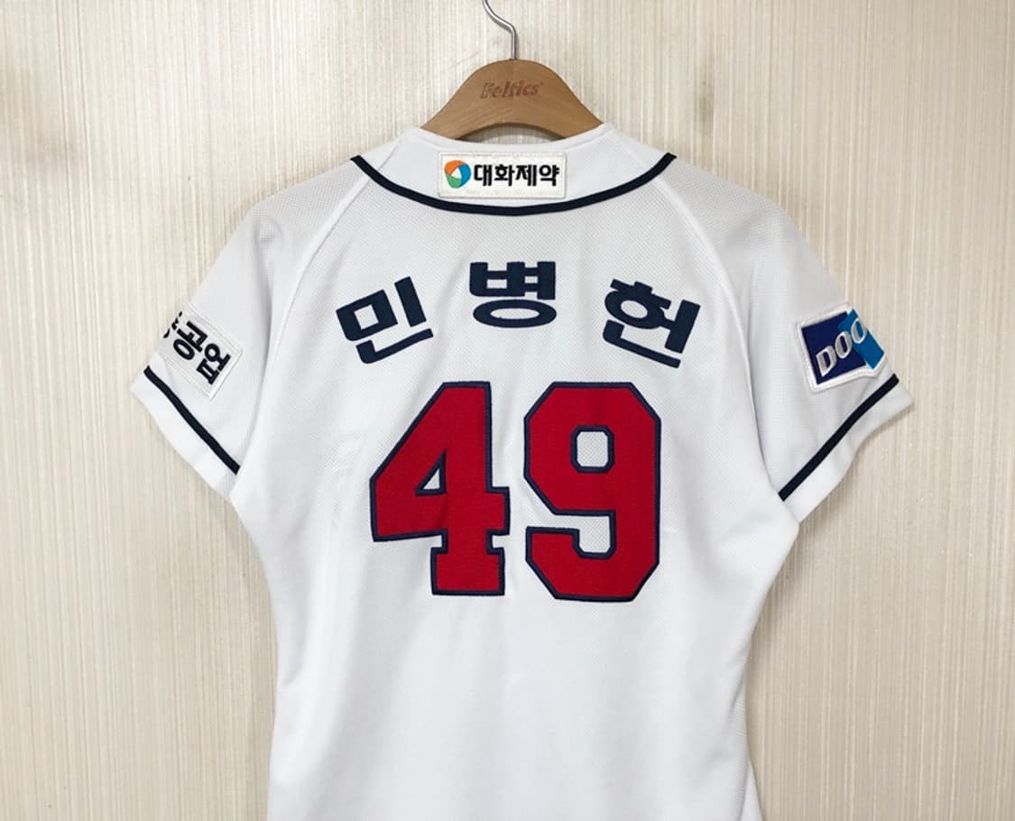 KBO 위팬 두산베어스 홈유니폼/져지 85 #49 민병헌 상품이미지8