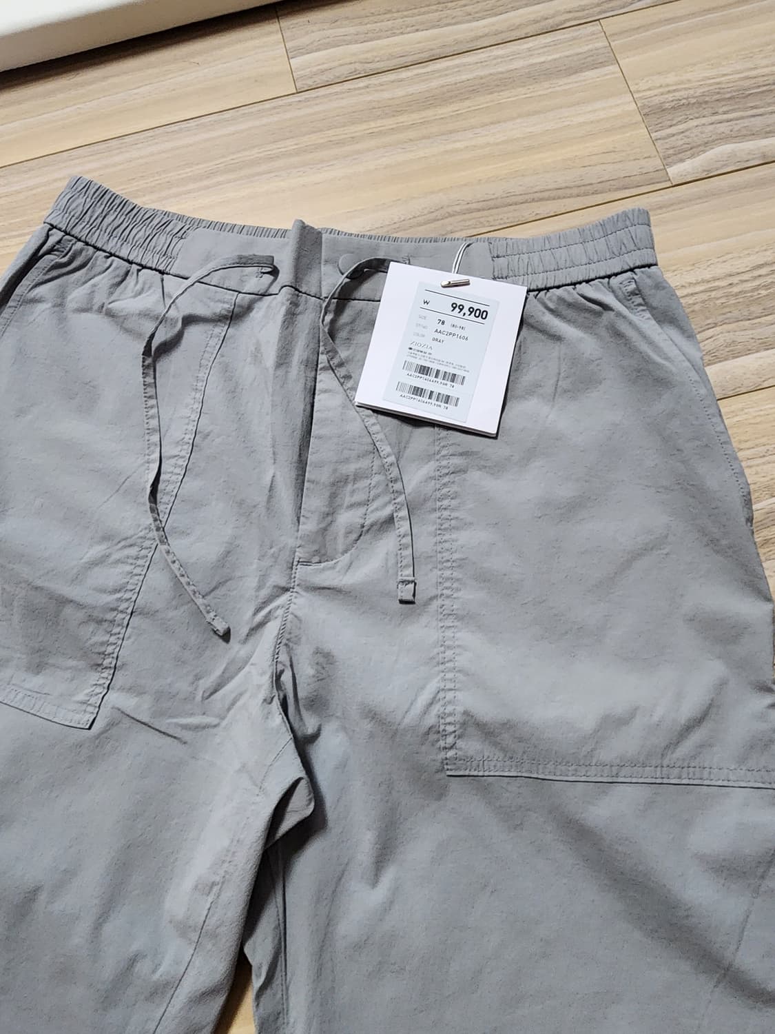 지오지아바지밴딩팬츠그레이 상품이미지2