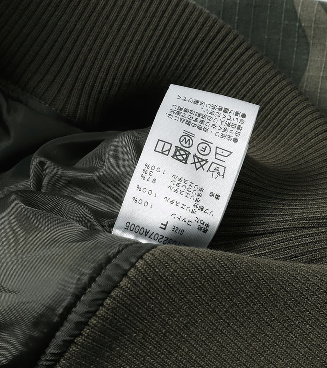 WHO’S WHO GALLERY - CAMO CROP MA-1 상품이미지7