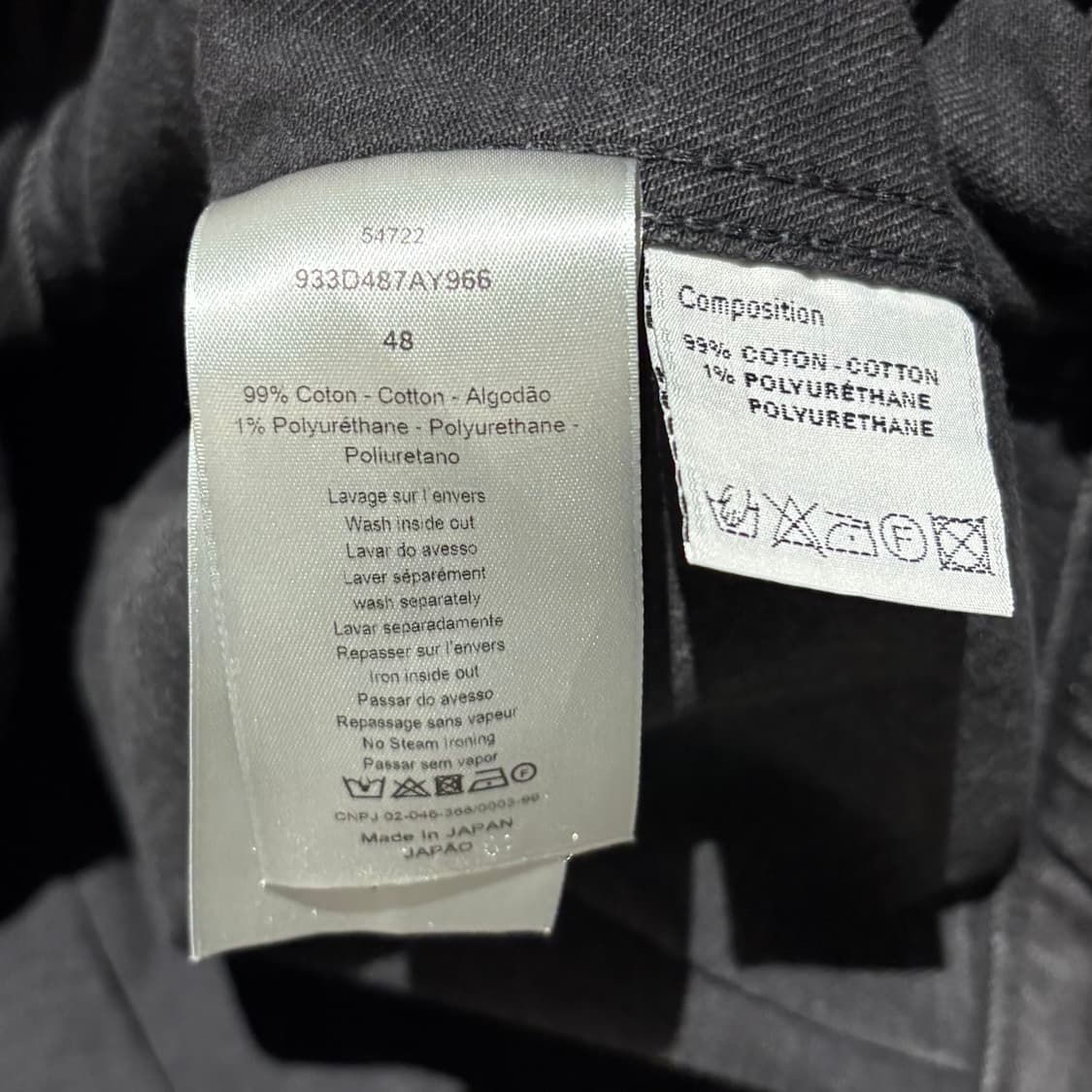 48/디올 흑청 데님 자켓 상품이미지4