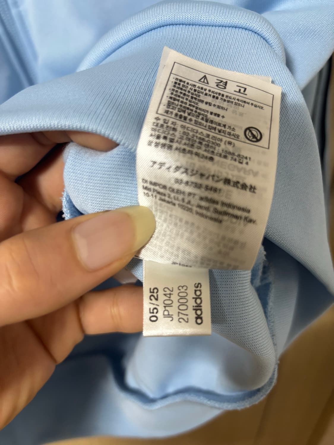 아디다스 삼선 트랙탑 져지 상품이미지7