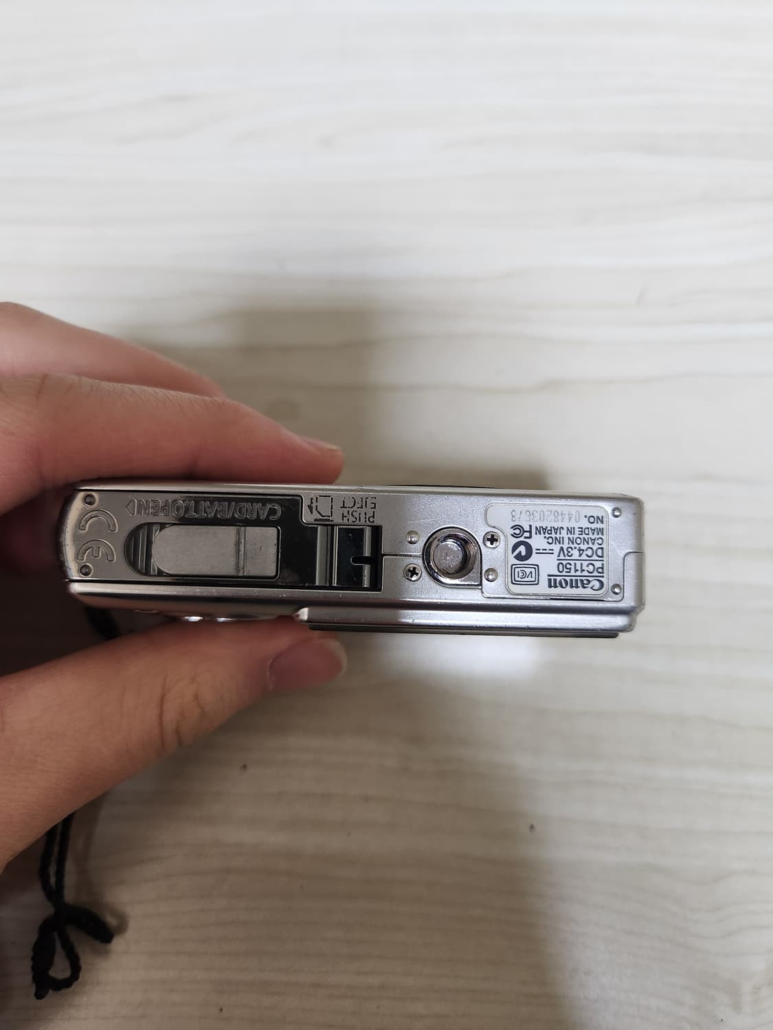 캐논 익서스50 상품이미지4