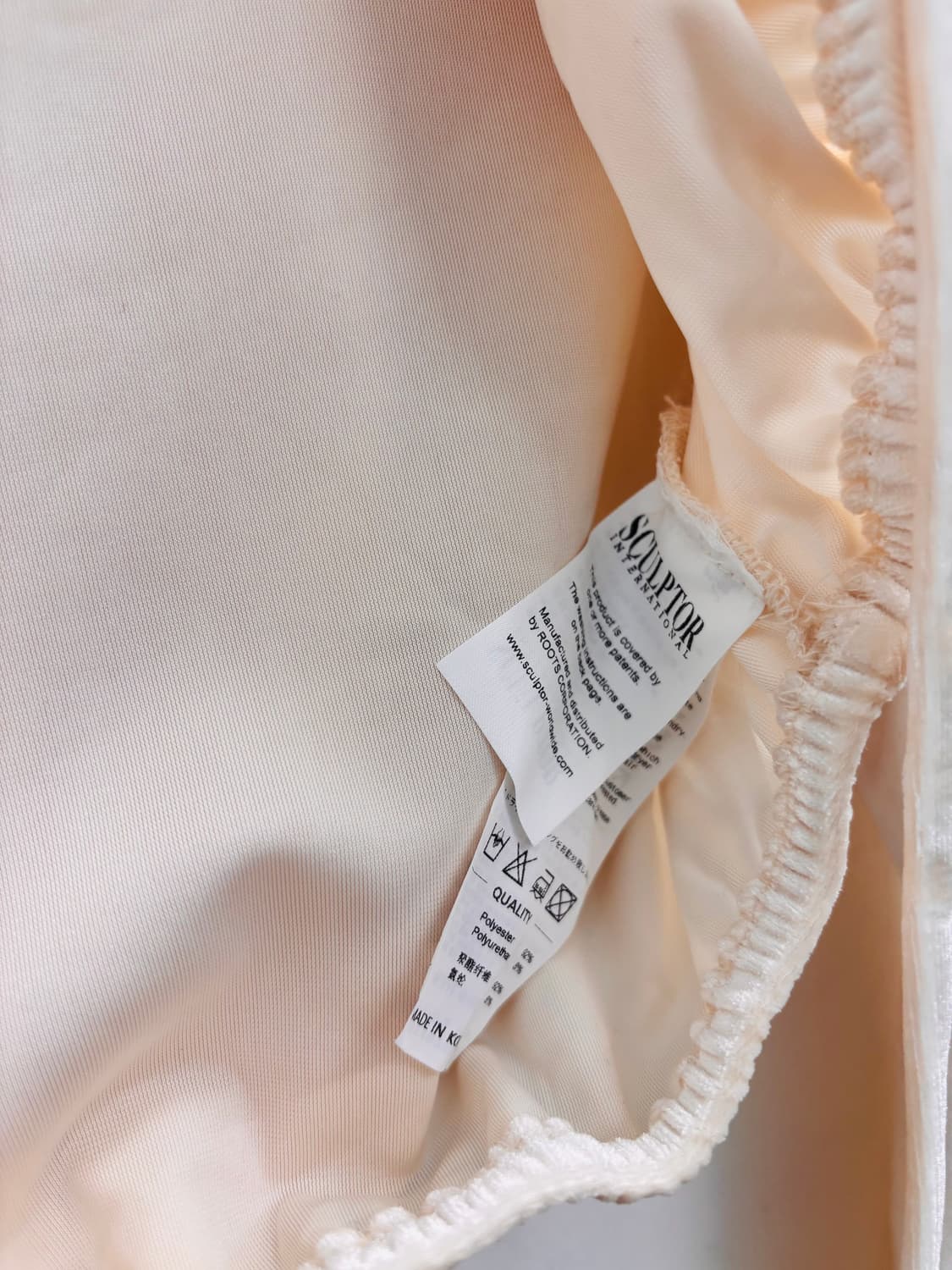 스컬프터(SCULPTOR) 벨벳 셔링 후드 볼레로 크롭 탑 아이보리 상품이미지5