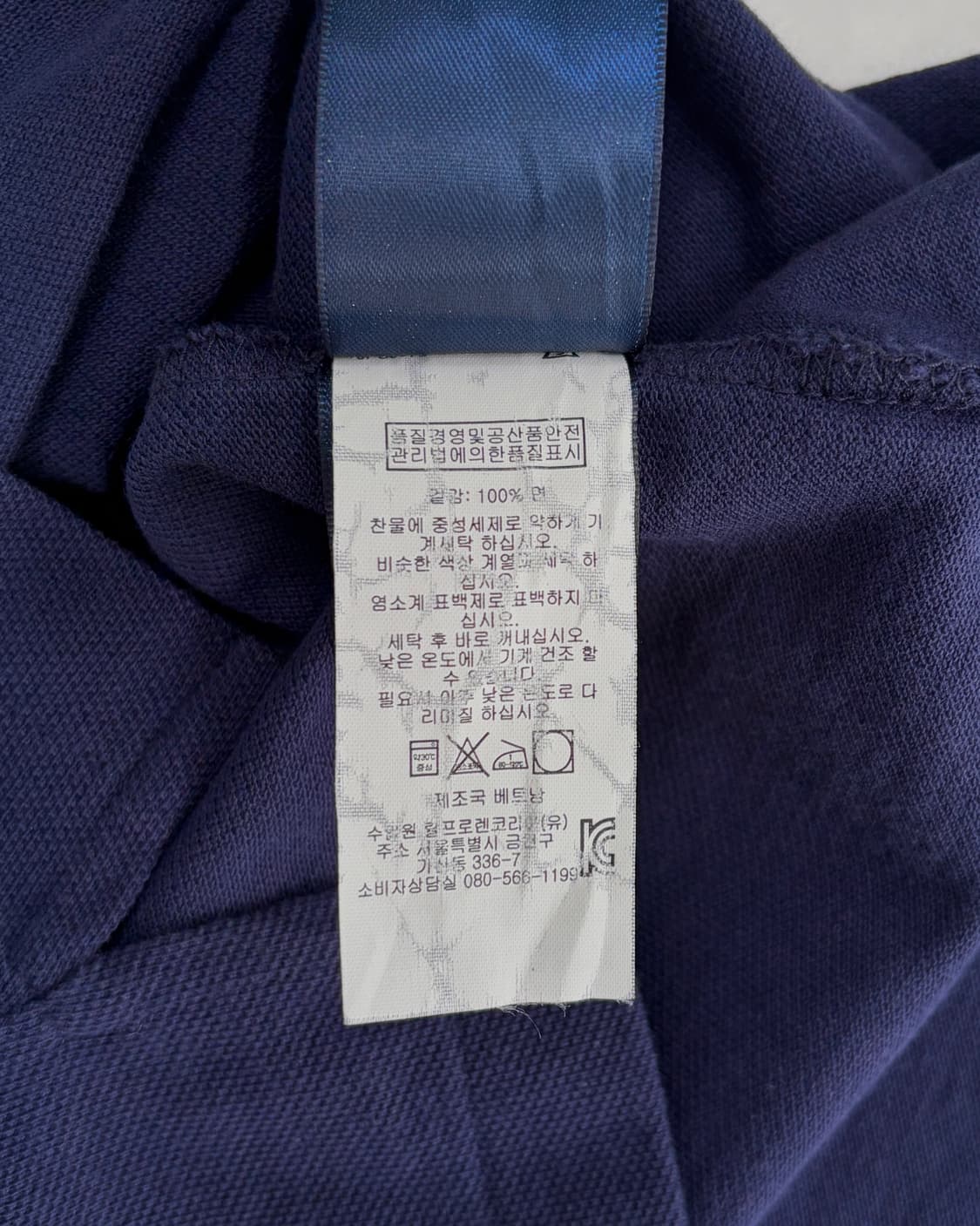 [S]폴로 랄프로렌 빅포니 치프키프 카라 티셔츠 navy 상품이미지6