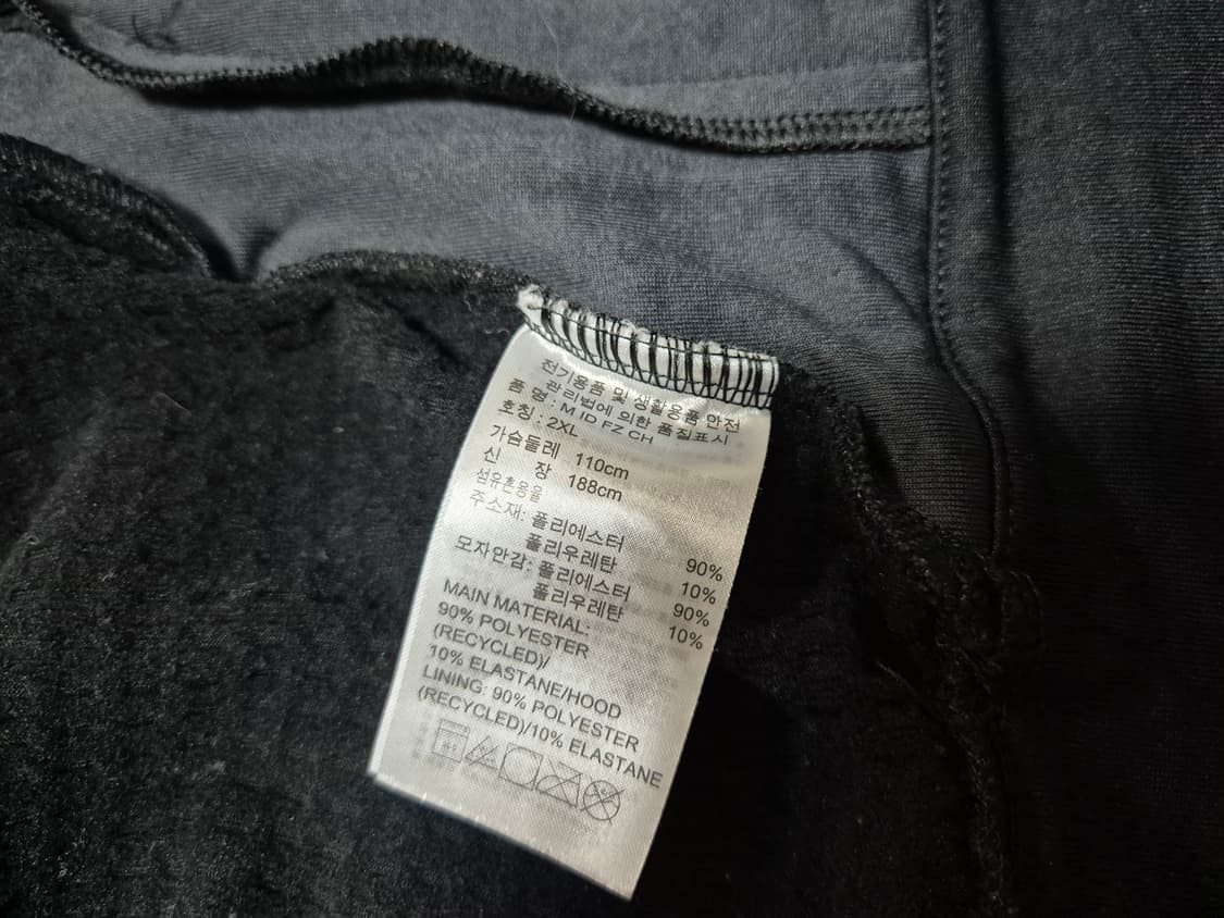 아디다스 남성 기모 후드 자켓 2XL(110) 상품이미지7