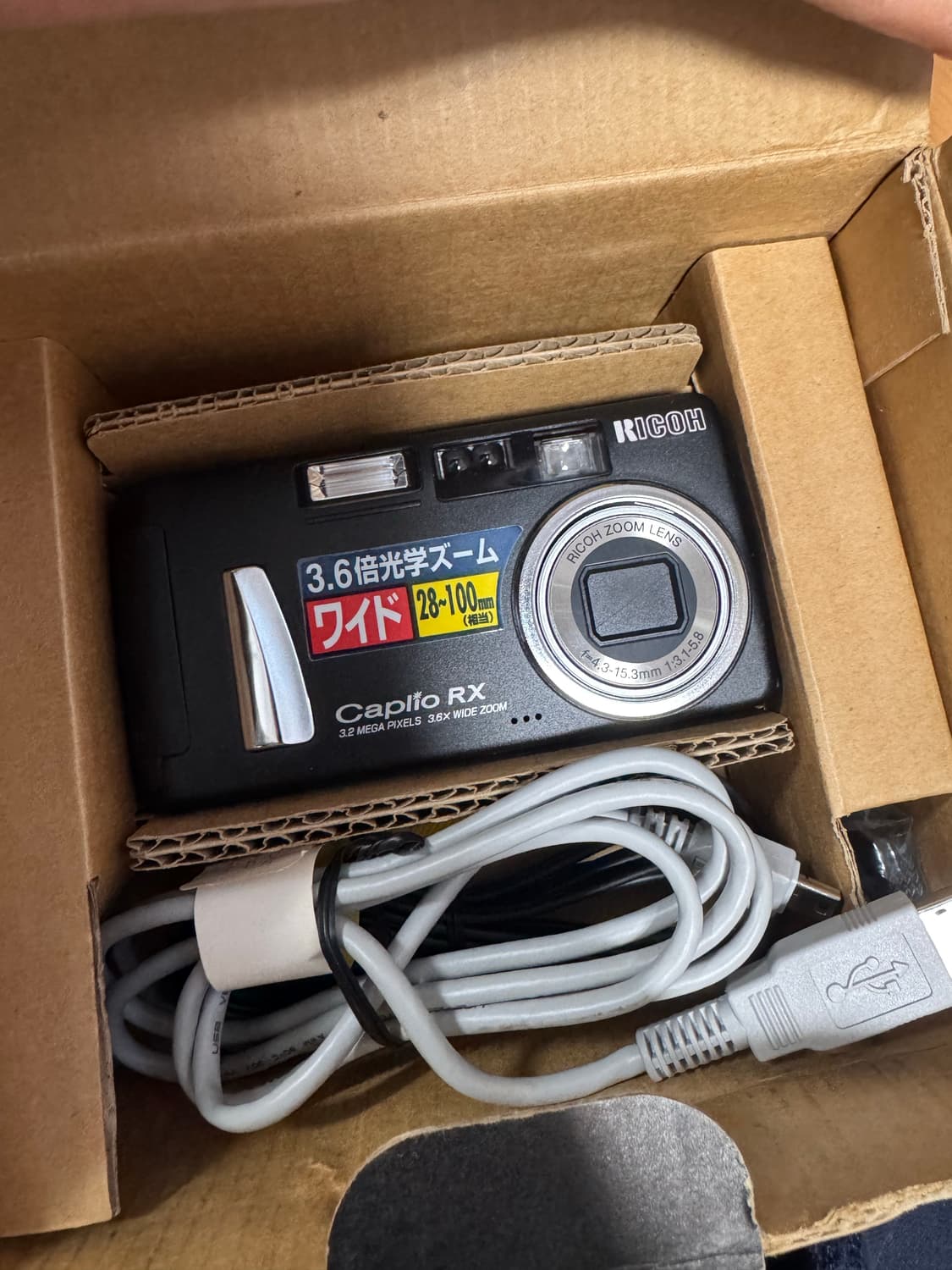 리코 ricoh 카프리오 rx caplio 상품이미지1