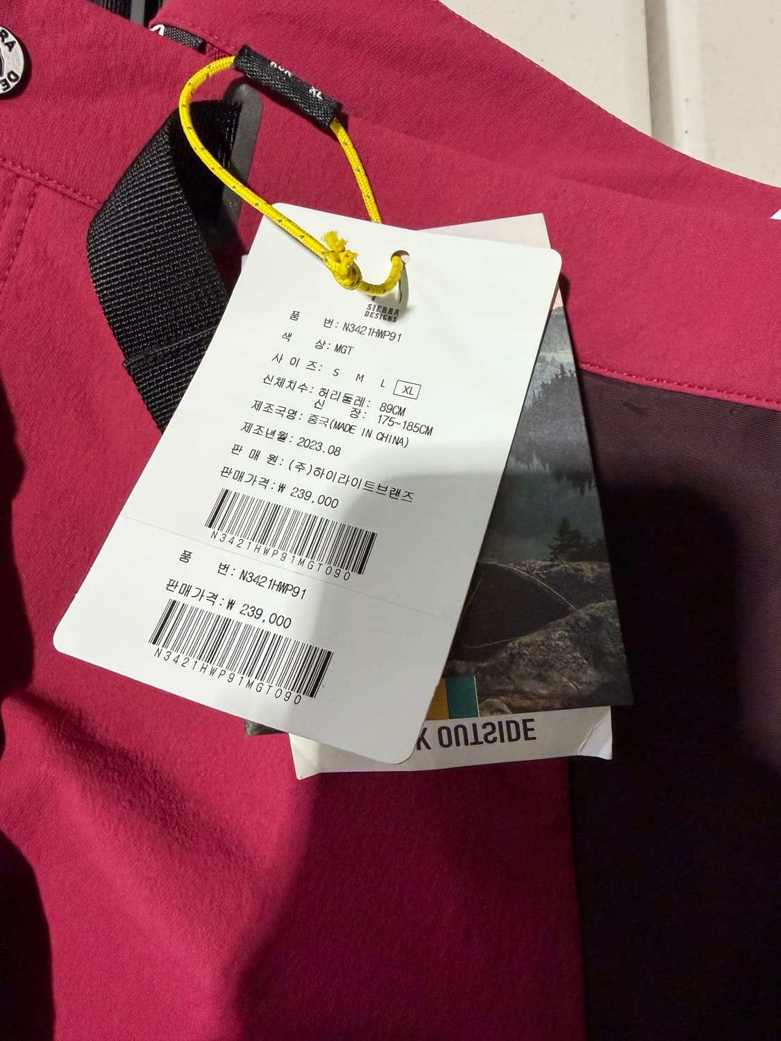 시에라디자인 반시클 소프트쉘팬츠 레귤러 상품이미지4