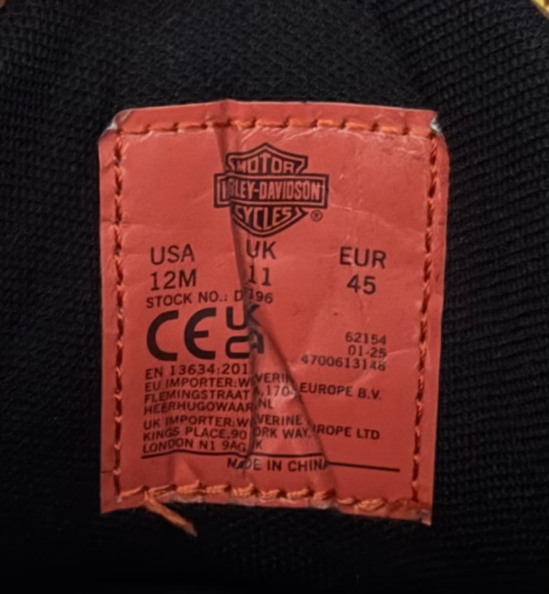 할리데이비슨 남성 벤틀러 부츠 BROWN 300 상품이미지4