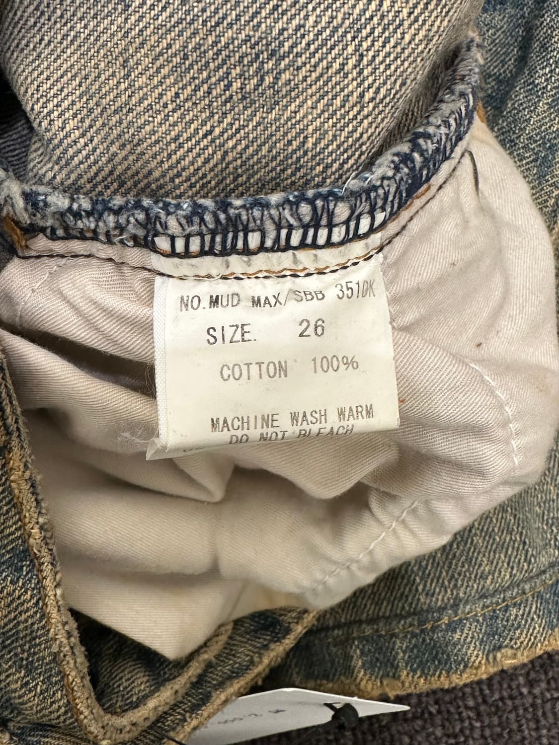 26)If six was nine vintage MUD MAX 데님팬츠 상품이미지4