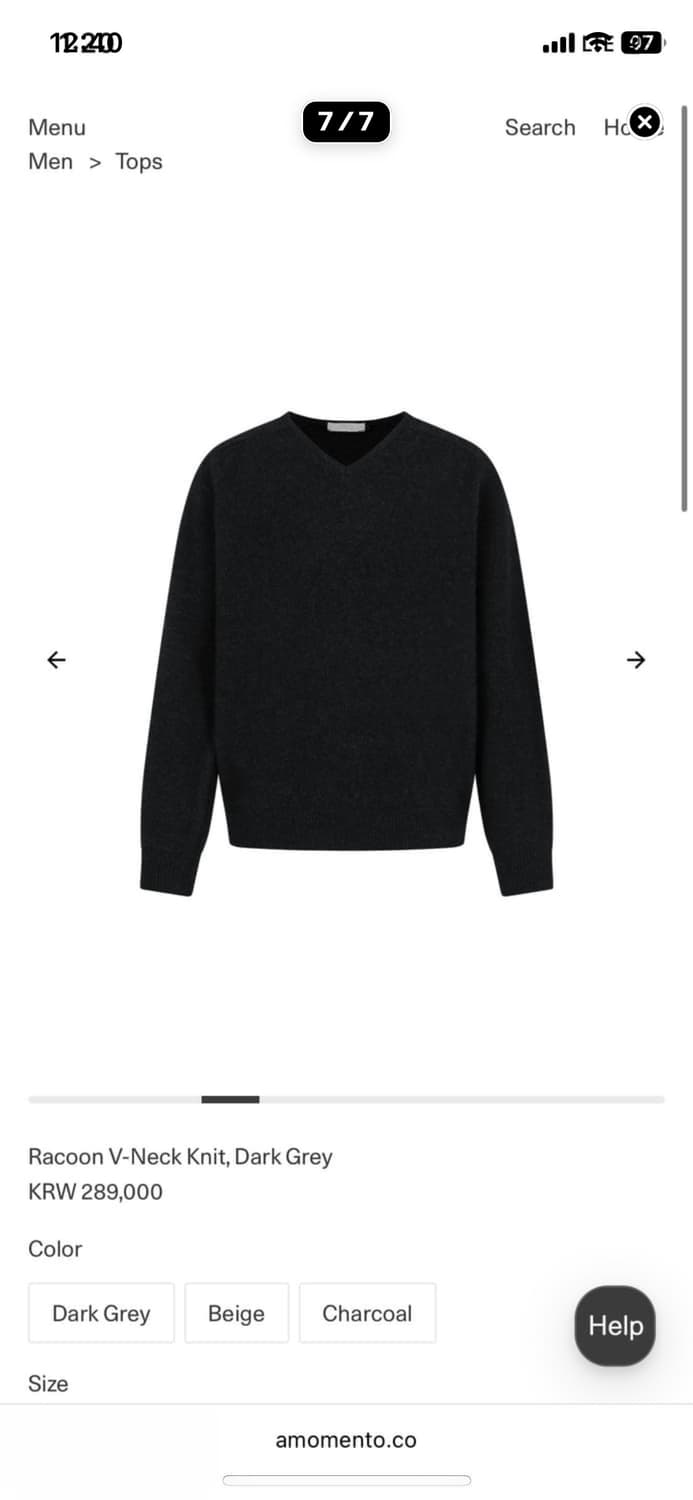 아모멘토 라쿤 브이넥니트 상품이미지7