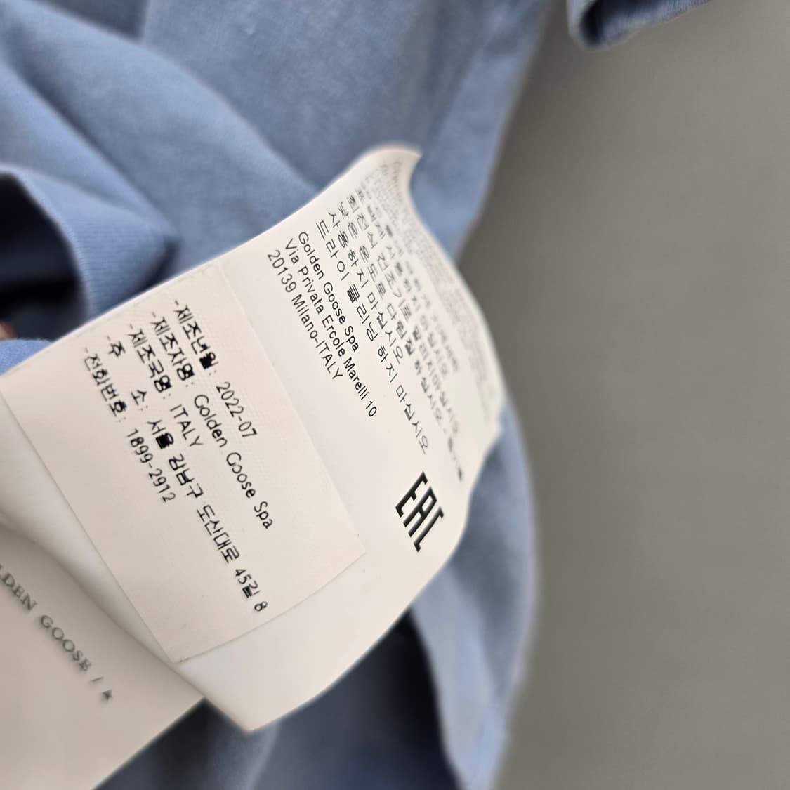 골든구스 반팔 티셔츠 상품이미지10