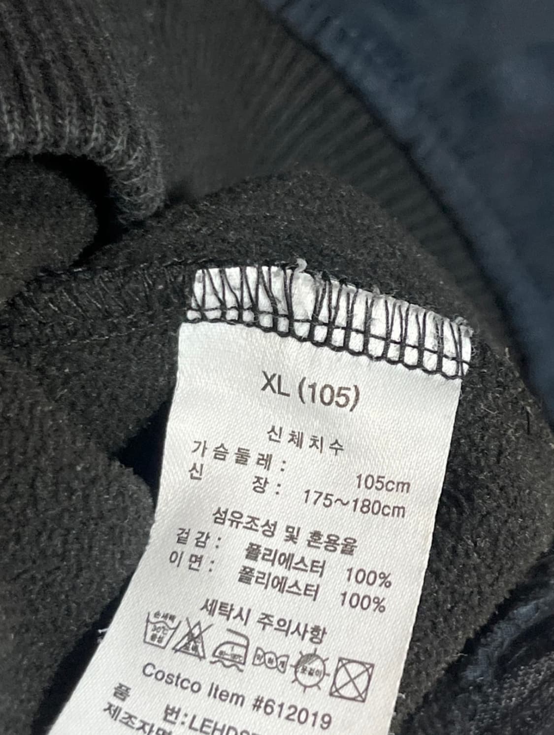 LONSDALE 론즈데일 후드티 XL 105 상품이미지5