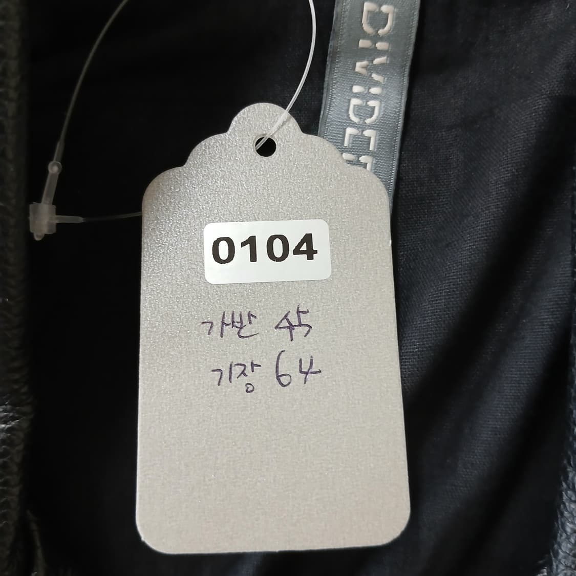 DIVIDED H&M 블랙 소가죽 베스트  상품이미지10