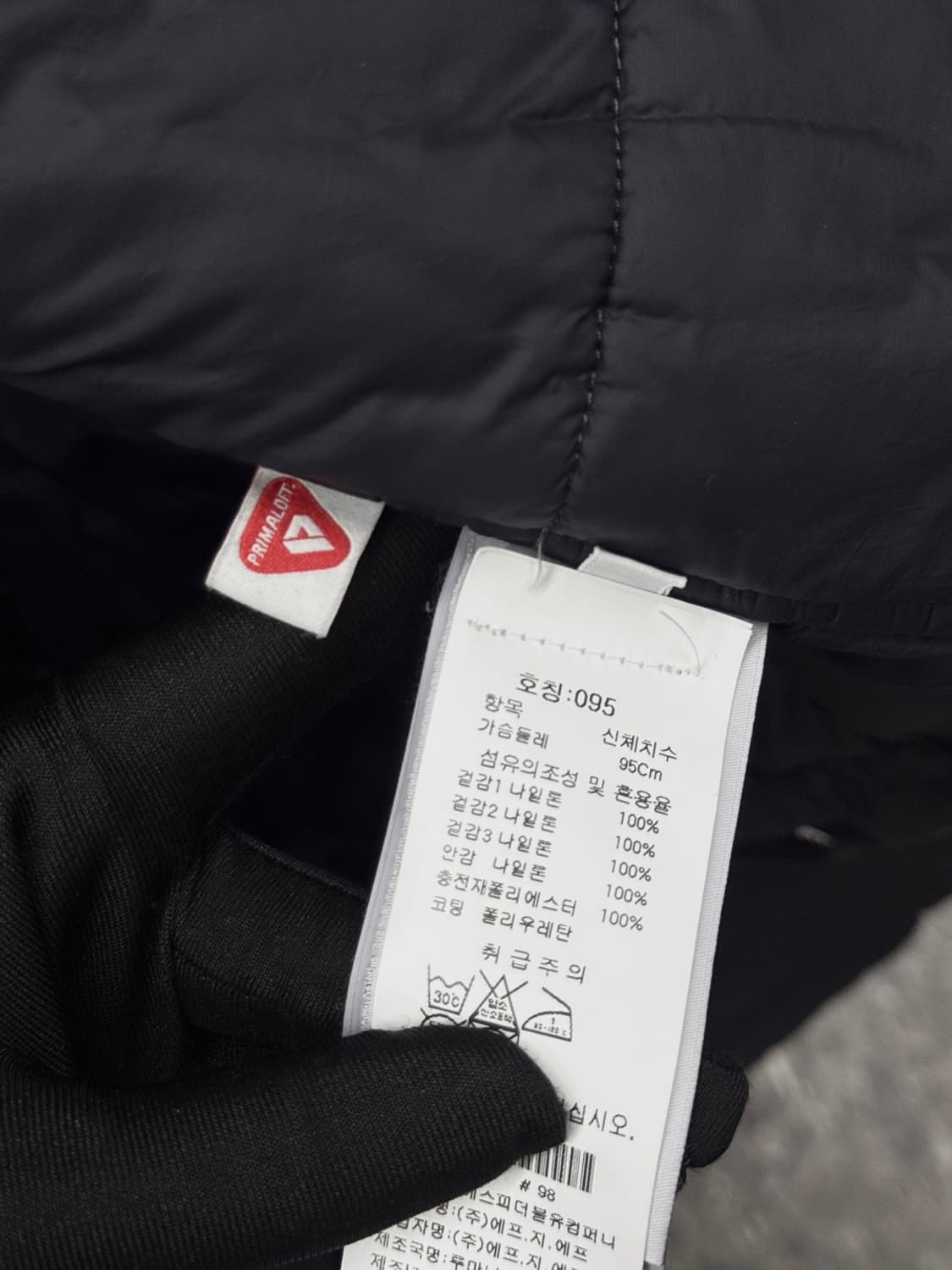 [M] 스톤아일랜드 나슬란 와트로 패딩자켓 M 상품이미지4