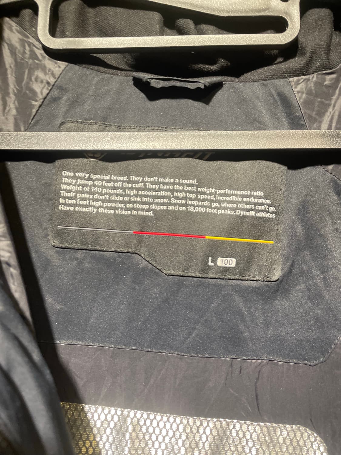 다이나핏 트레이닝 패딩 블랙 100 상품이미지4