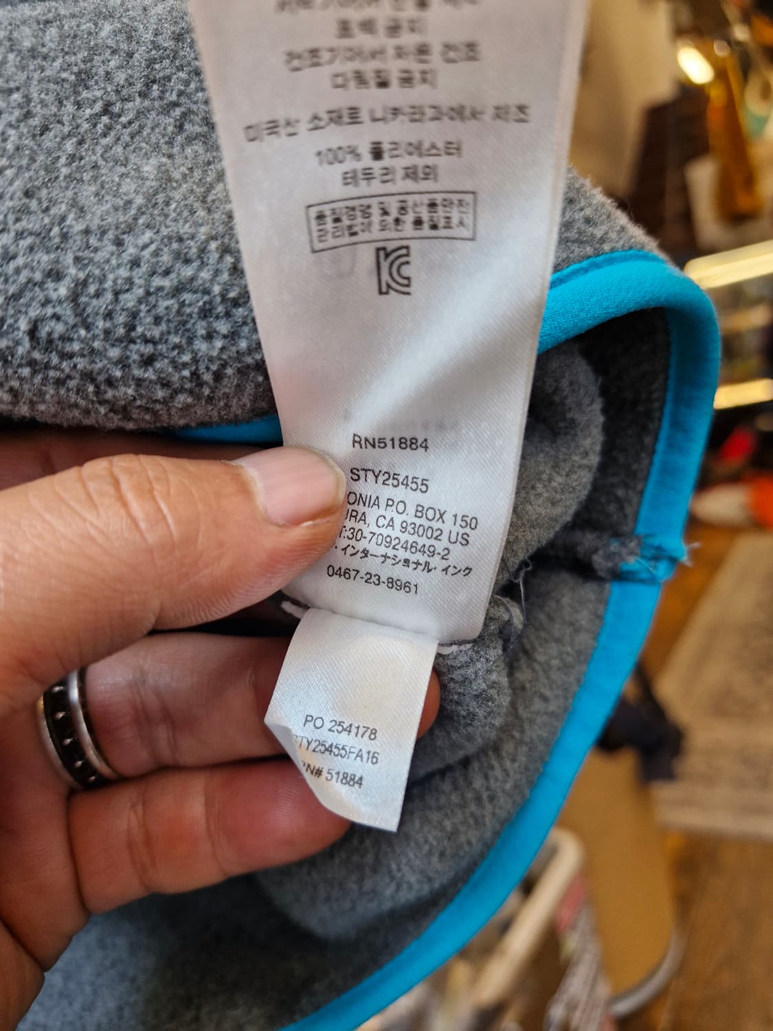 Z-309 파타고니아 신칠라 니켈 그린 상품이미지9