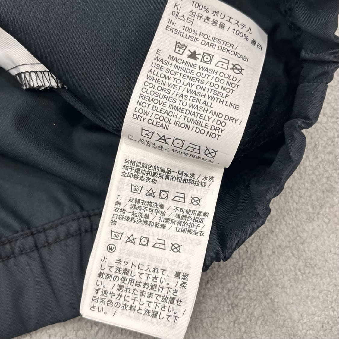 S 나이키 단가라 집업 자켓 블랙/화이트 상품이미지7