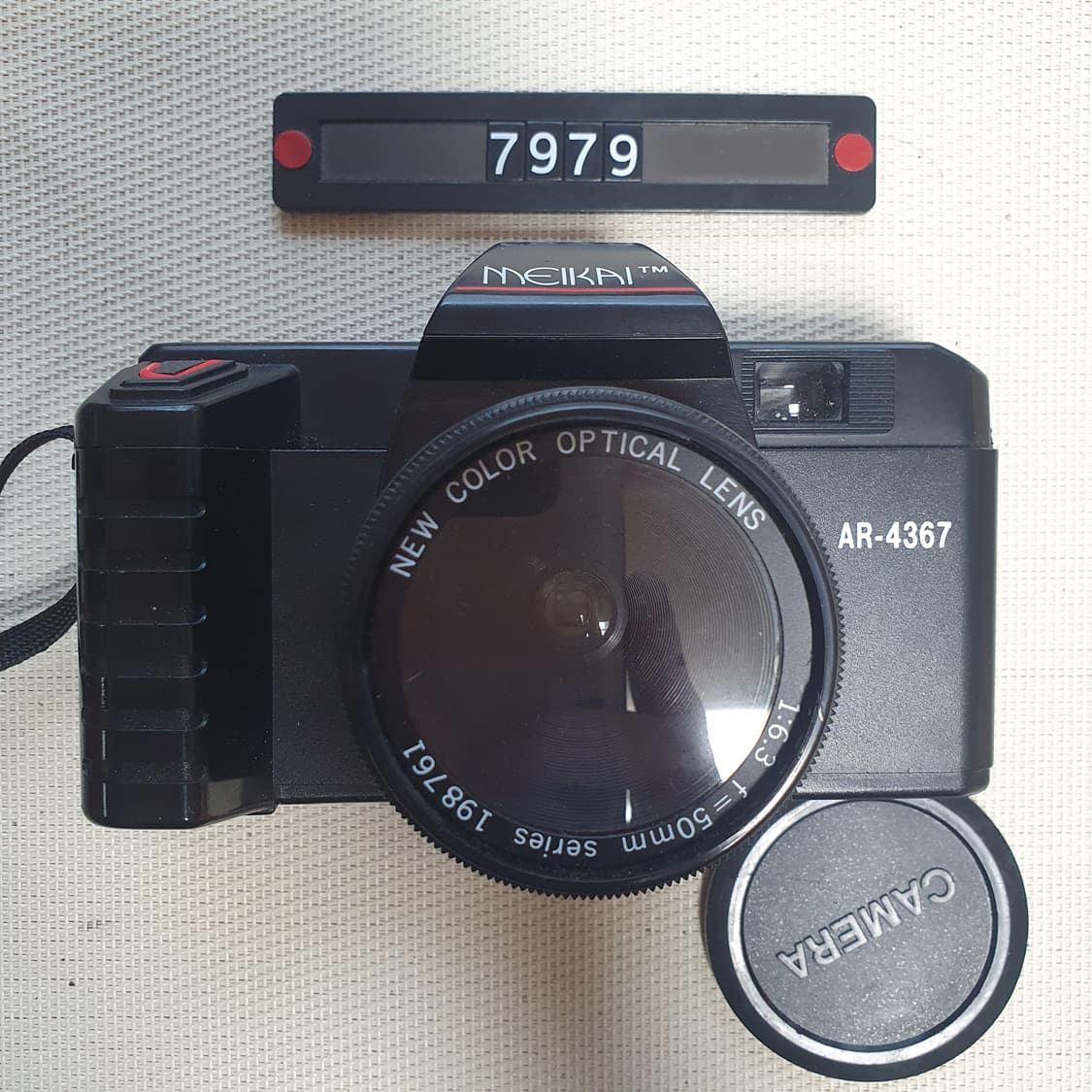 메이카이 AR-4367 필름카메라 상품이미지1