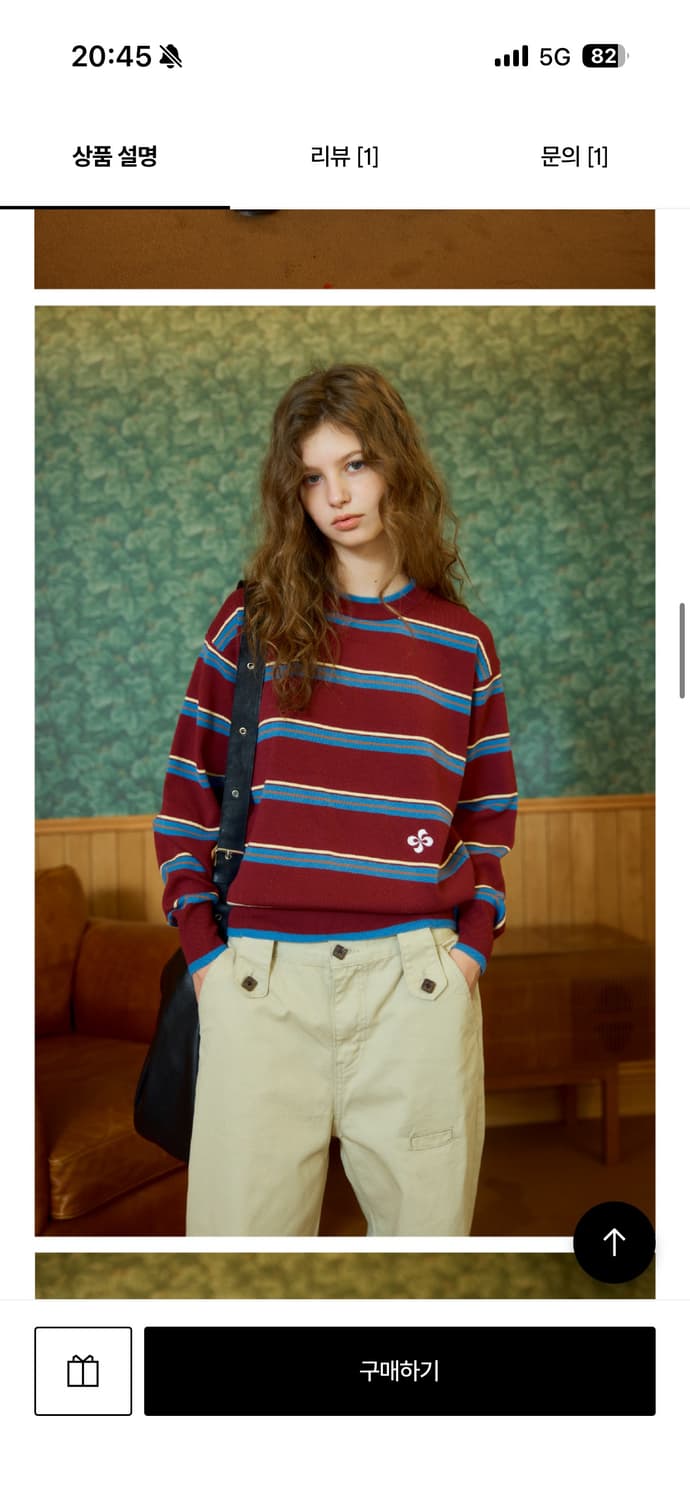 헤레틱 니트  상품이미지2