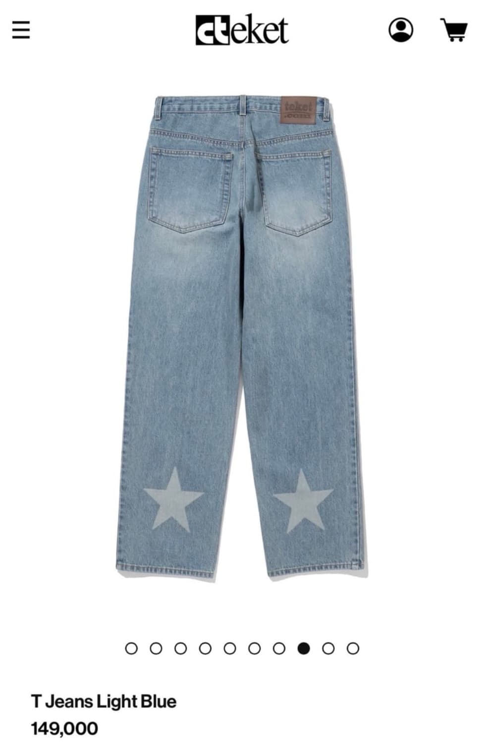 테켓 Teket T jeans light blue S 상품이미지1