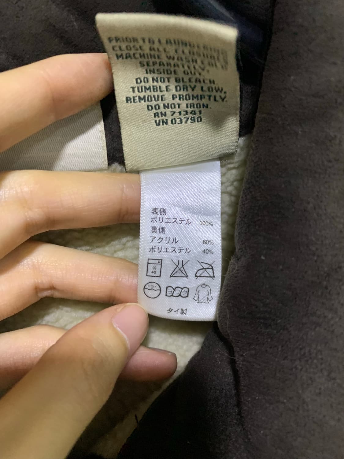 Llbean 인조스웨이드 양털 상품이미지5