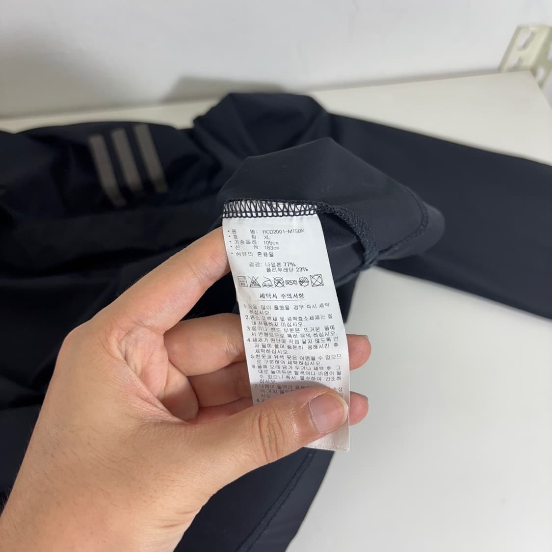 XL 105 아디다스골프 블랙 기본로고 나일론 골프 긴팔카라티 상품이미지4