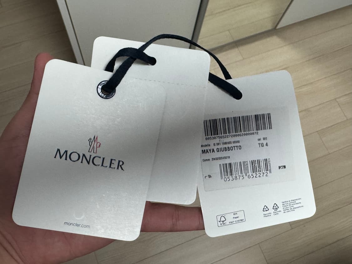 몽클레어 마야 패딩 화이트 4사이즈 상품이미지7