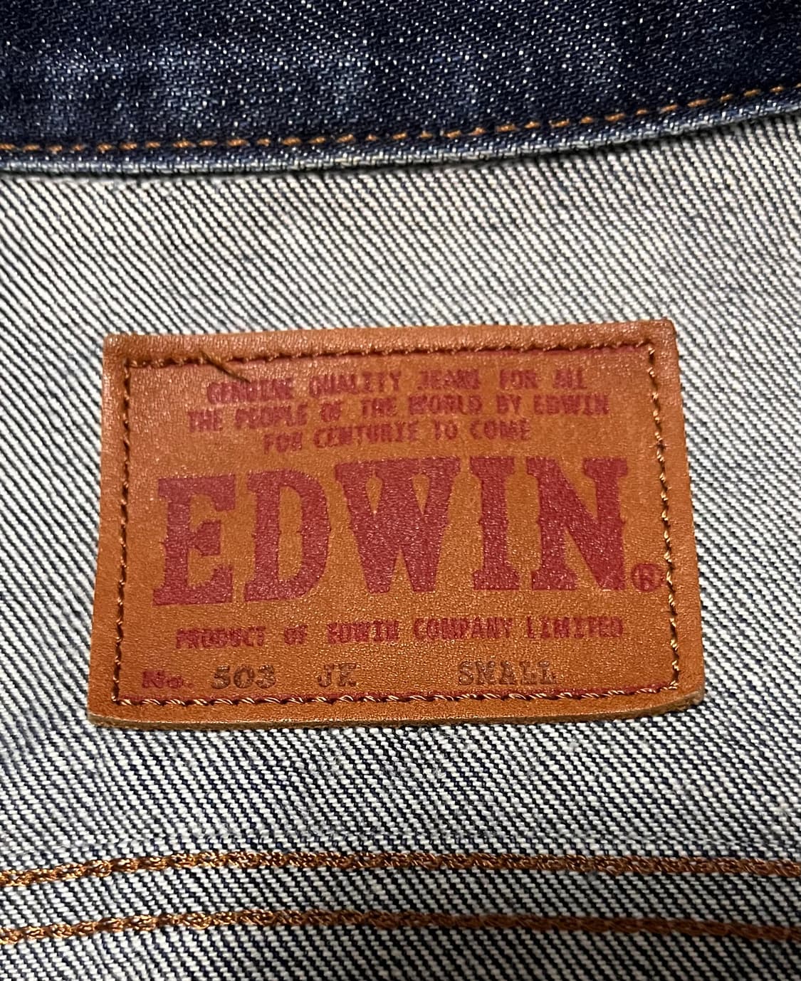 에드윈 데님 여성 자켓 S 재팬 상품이미지4