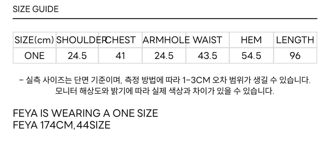 세릭 BALLOON MINI DRESS 상품이미지9