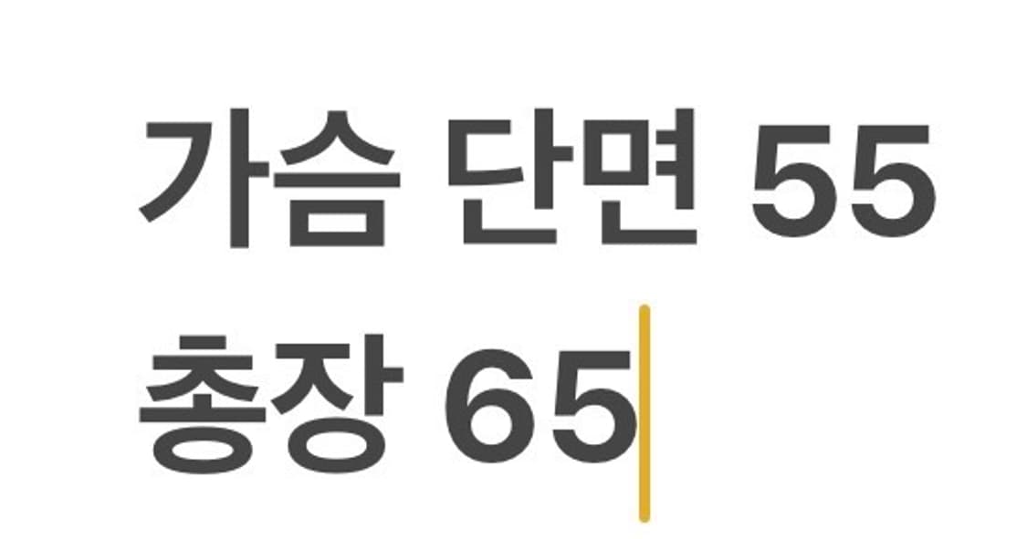 [정품/L] 나이키 블랙 후드 패딩 점퍼 b19 상품이미지8