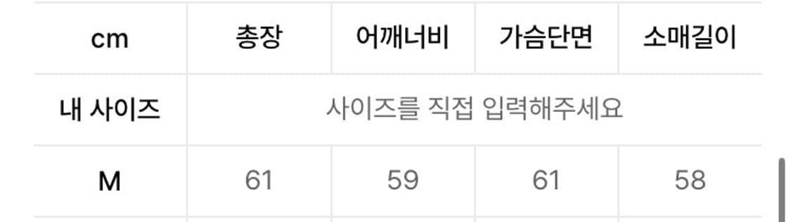 Urbanstoff 스트라이프 후드집업  상품이미지3