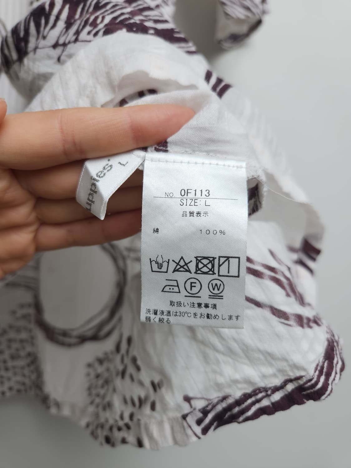 드로잉 롱 블라우스 상품이미지10