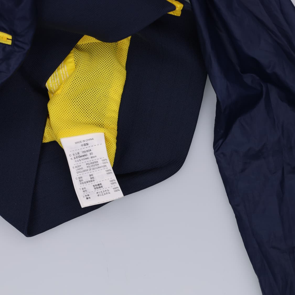 80 나이키 여성 윈드브레이커 0403H1 상품이미지5