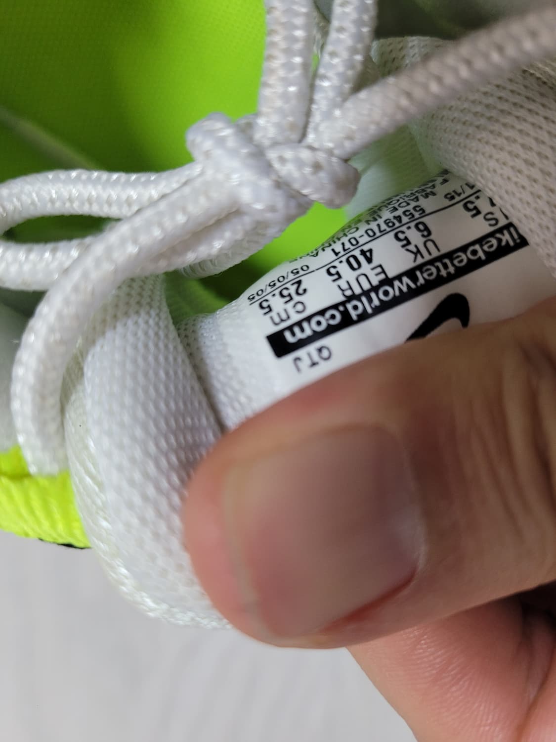 나이키 에어맥스95 OG 네온 255 상품이미지10