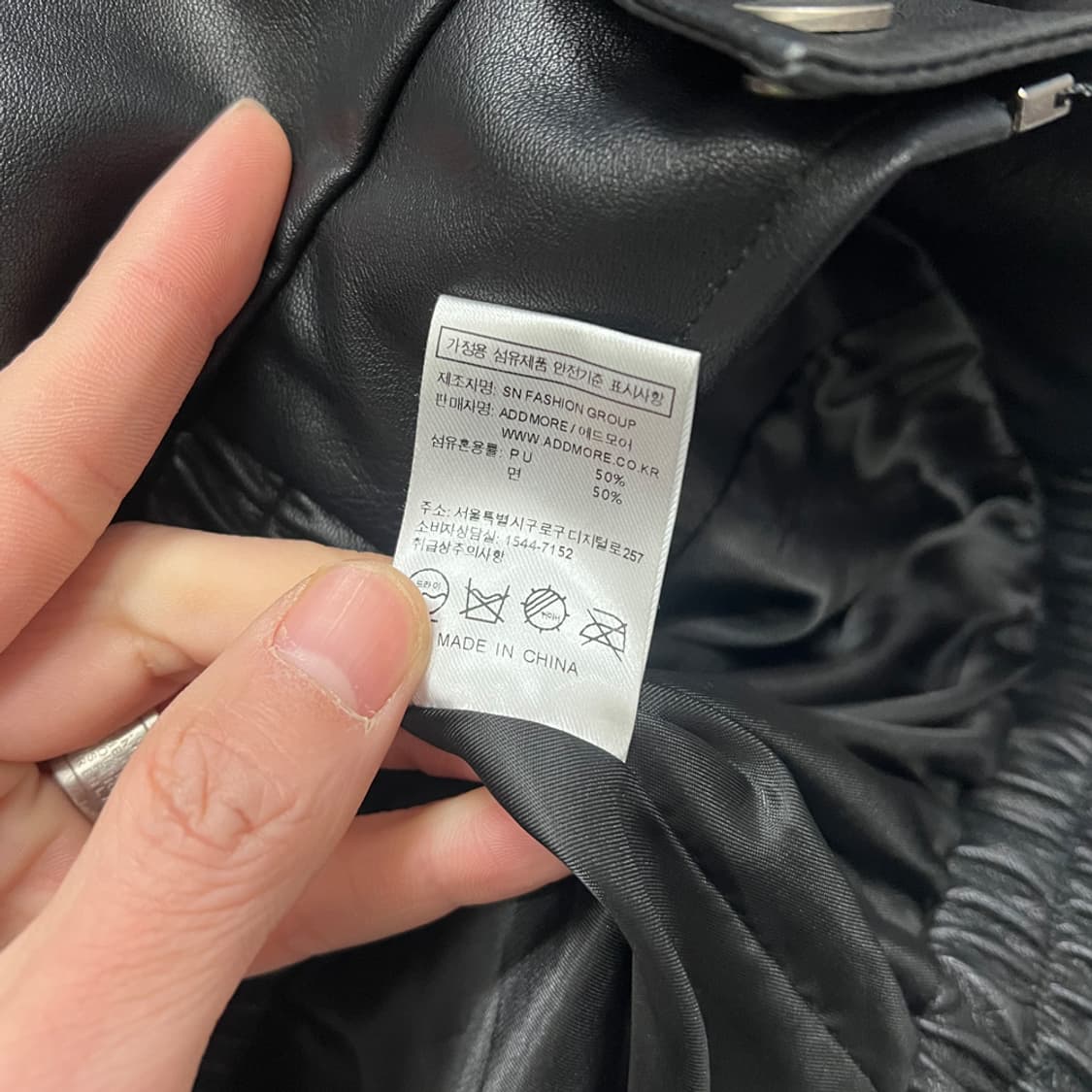 에드모어 헤일리 오버핏 블랙 레더 자켓 FREE 상품이미지4