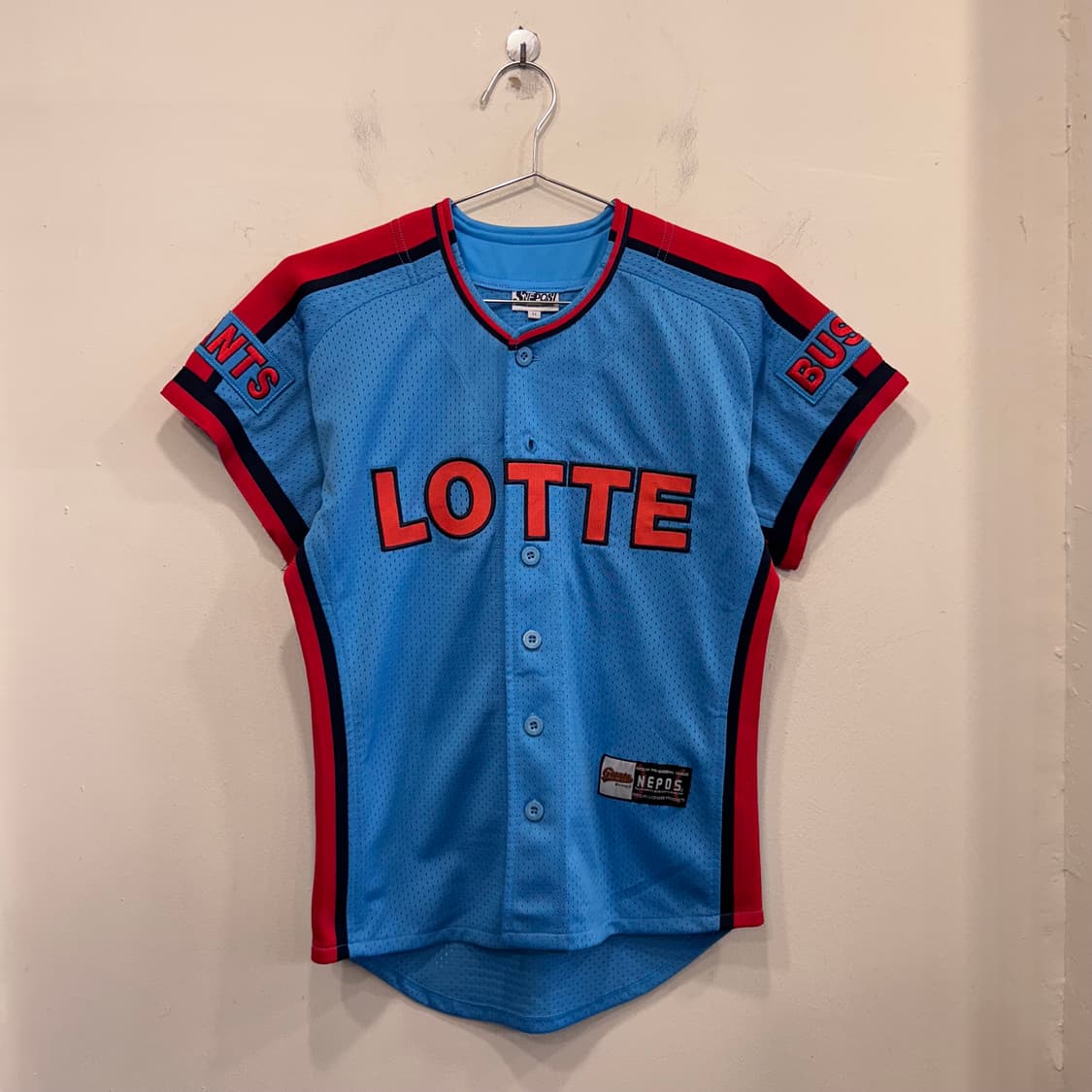 롯데 자이언츠 강민호 백넘버 어웨이 유니폼 상품이미지2