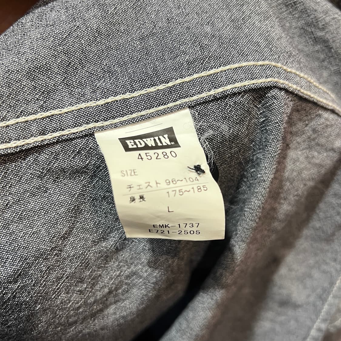 에드윈 회색 셔츠 상품이미지4