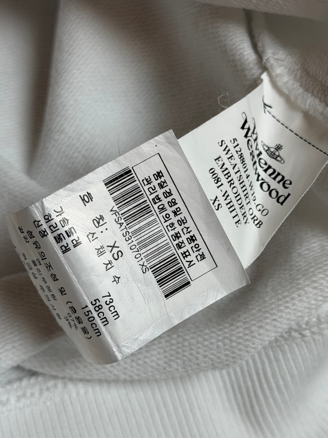 비비안웨스트우드 ORB 자수 로고 스웻셔츠 화이트 XS 상품이미지5