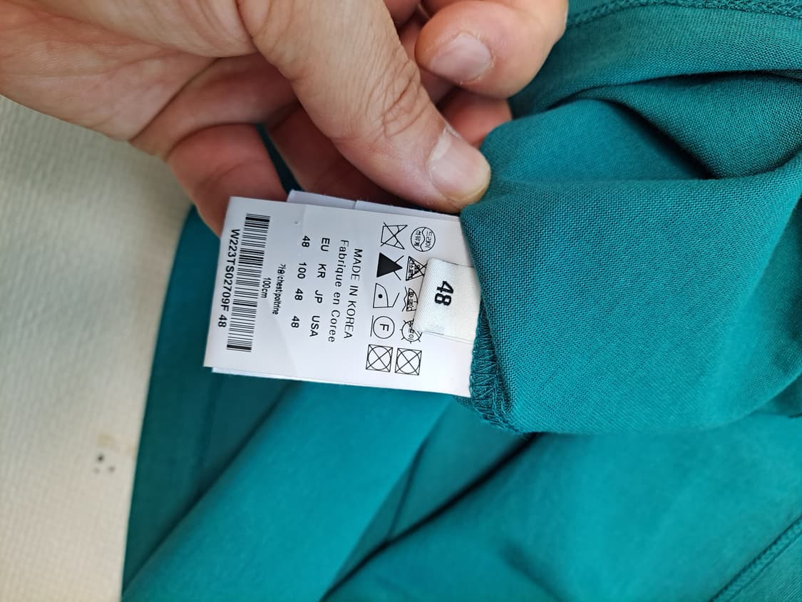 [명품] 우영미 반팔티셔츠  상품이미지5