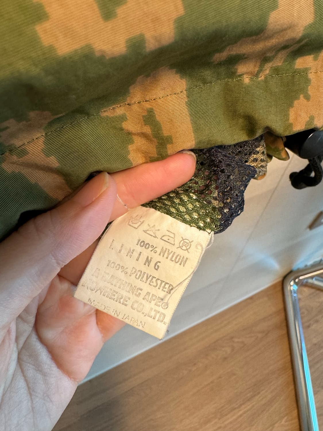 베이프 카모 바람막이 자켓 상품이미지6