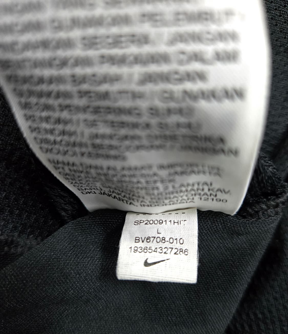 나이키 드라이핏 반팔티 100~105 상품이미지9